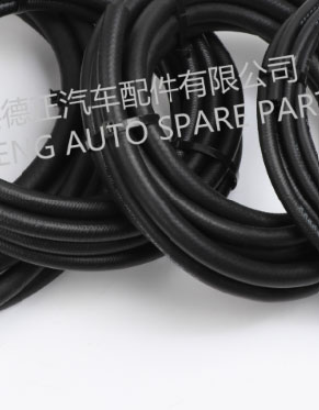 Qinghe Dezheng Auto parts Co., LTD